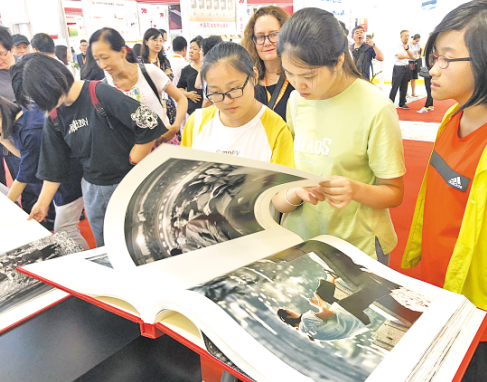 这些书,献礼新中国成立70周年