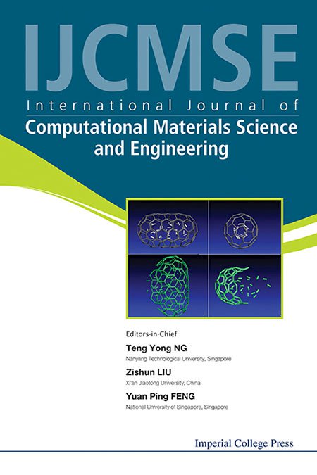 计算材料科学与工程